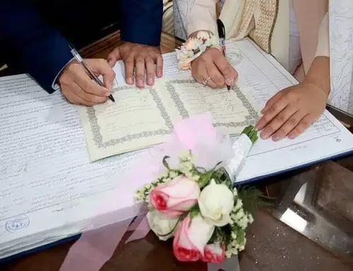 مشاوره حقوقی ازدواج