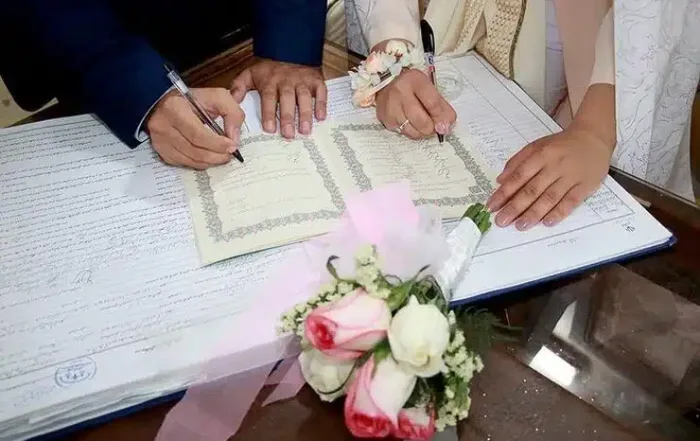 مشاوره حقوقی ازدواج